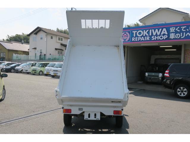 ダンプ エアコンパワステ 4WD(7枚目)
