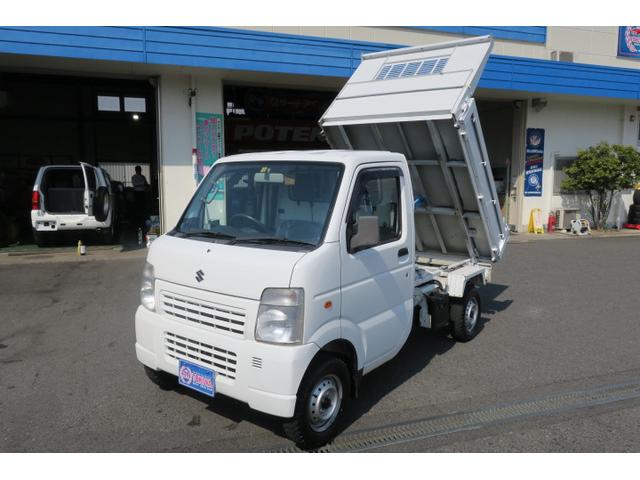 ダンプ エアコンパワステ 4WD(10枚目)