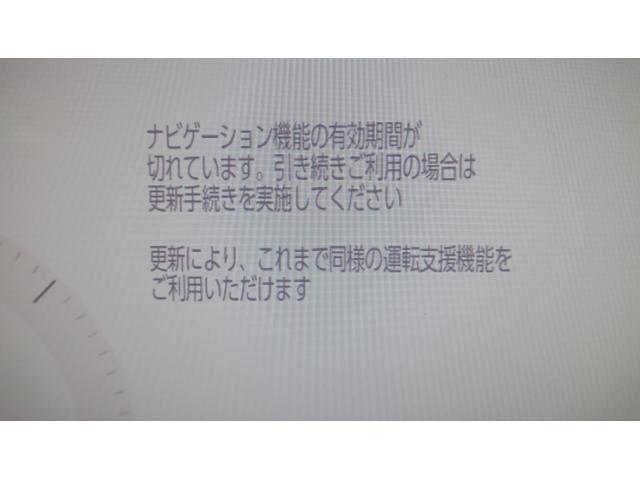 ランドクルーザー２５０ 　純正ナビ／テレビ　バックモニタ－　ビルトインＥＴＣ　デジタルインナーミラー　パワ－シ－ト　シ－トヒ－タ－　プッシュスタート　キ－レスキ－　パワ－バックドア　１８インチアルミホイール　パワ－ウインドウ（46枚目）