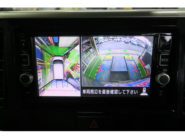 ｅＫスペース 　ナビ／テレビ　マルチアラウンドモニター　Ｅ－アシスト　パワ－スライドドワ　キ－レスキ－　プッシュスタート　シ－トヒ－タ－　リアサ－キュレ－タ－　ＡＳＣ　ＥＴＣ　運転席エアバック　助手席エアバッグ（25枚目）