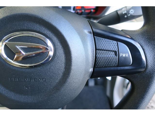 ムーヴ Ｌ　キ－レスキ－　ＡＴ車　エアコン　運転席エアバック　助手席エアバッグ　パワーウィンドウ（33枚目）