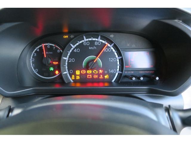 ムーヴ Ｌ　キ－レスキ－　ＡＴ車　エアコン　運転席エアバック　助手席エアバッグ　パワーウィンドウ（35枚目）