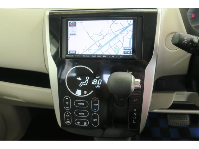 ｅＫワゴン Ｍ　ナビ／テレビ　キ－レスキ－　エアコン　パワステ　運転席エアバック　助手席エアバッグ　パワーウィンドウ　アイドリングストップ　ＡＢＳ（23枚目）