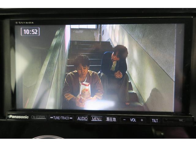 ｅＫワゴン Ｍ　ナビ／テレビ　キ－レスキ－　エアコン　パワステ　運転席エアバック　助手席エアバッグ　パワーウィンドウ　アイドリングストップ　ＡＢＳ（25枚目）