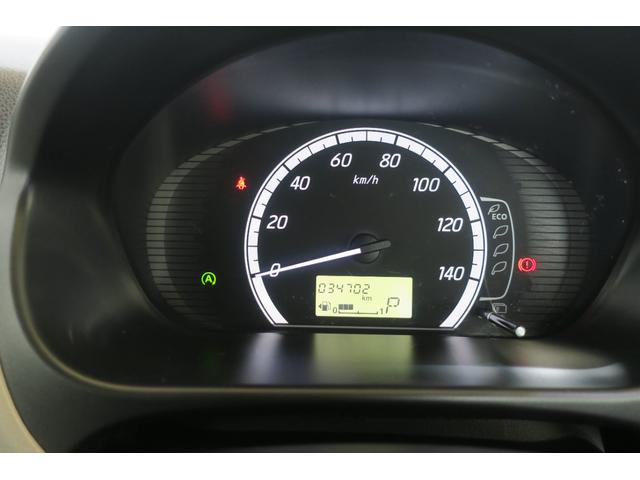 ｅＫワゴン Ｍ　ナビ／テレビ　キ－レスキ－　エアコン　パワステ　運転席エアバック　助手席エアバッグ　パワーウィンドウ　アイドリングストップ　ＡＢＳ（26枚目）