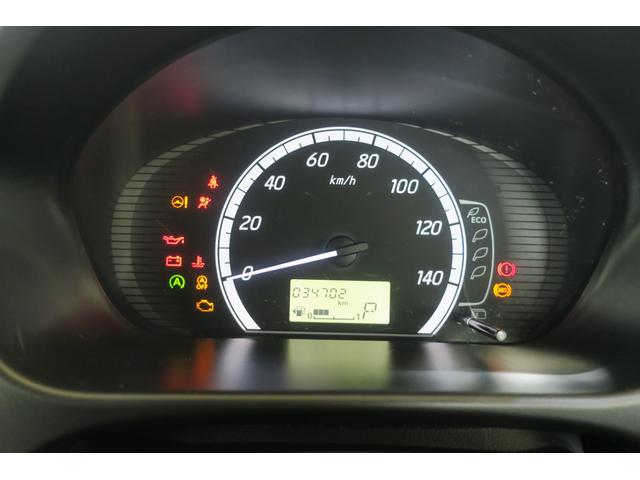 ｅＫワゴン Ｍ　ナビ／テレビ　キ－レスキ－　エアコン　パワステ　運転席エアバック　助手席エアバッグ　パワーウィンドウ　アイドリングストップ　ＡＢＳ（27枚目）
