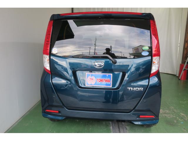 トール G SAII 両側パワスライドドア ナビ/テレビ バックカメラ スマートキー プッシュスタート エアコン パワステ 運転席エアバック 助手席エアバッグ パワーウィンドウ 電動格納式ミラー アイドリングストップ(3枚目)