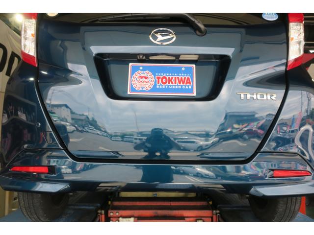 トール G SAII 両側パワスライドドア ナビ/テレビ バックカメラ スマートキー プッシュスタート エアコン パワステ 運転席エアバック 助手席エアバッグ パワーウィンドウ 電動格納式ミラー アイドリングストップ(12枚目)