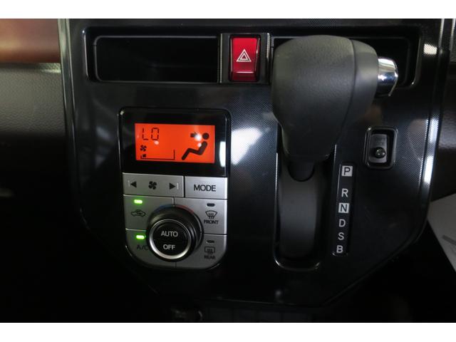 トール G SAII 両側パワスライドドア ナビ/テレビ バックカメラ スマートキー プッシュスタート エアコン パワステ 運転席エアバック 助手席エアバッグ パワーウィンドウ 電動格納式ミラー アイドリングストップ(33枚目)