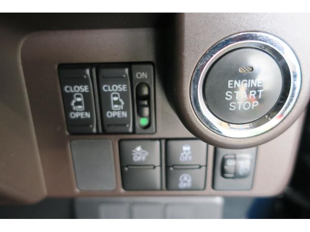 トール G SAII 両側パワスライドドア ナビ/テレビ バックカメラ スマートキー プッシュスタート エアコン パワステ 運転席エアバック 助手席エアバッグ パワーウィンドウ 電動格納式ミラー アイドリングストップ(34枚目)