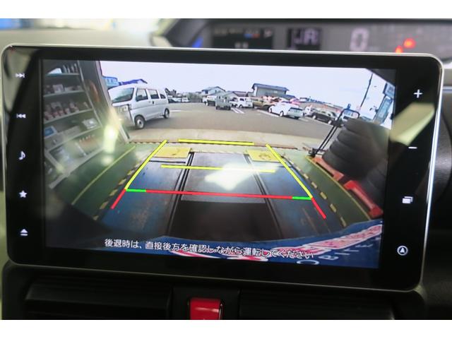 タント 　タ－ボ車　両側スライドドア片側パワースライドドア　ナビ／テレビ　バックカメラ　運転席、助手席シートヒーター　パワーウィンドウ　スマートキー　プッシュスタートエアコン　パワステ　スペアキー　ＡＢＳ（29枚目）