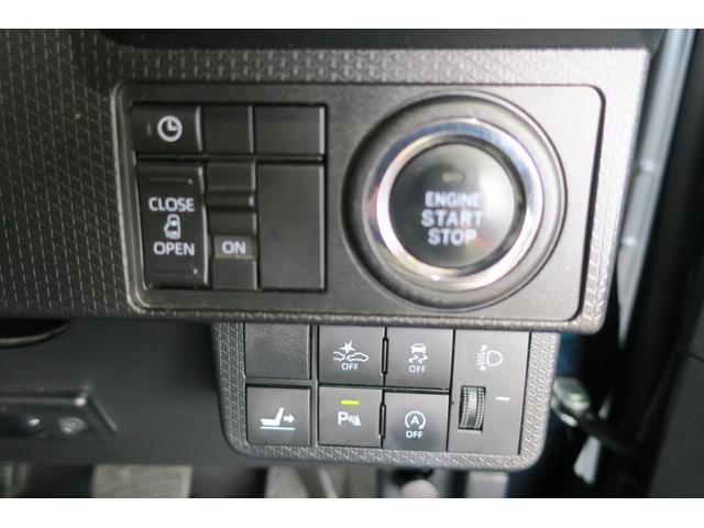 タント 　タ－ボ車　両側スライドドア片側パワースライドドア　ナビ／テレビ　バックカメラ　運転席、助手席シートヒーター　パワーウィンドウ　スマートキー　プッシュスタートエアコン　パワステ　スペアキー　ＡＢＳ（33枚目）