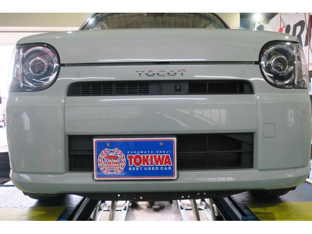 ミラトコット Ｇ　リミテッド　ＳＡＩＩＩ　ナビ／テレビ　全方位モニター　バックカメラ　シ－トヒ－タ－　スマートキー　スペアキー　プッシュスタート　エアコン　ＥＴＣ　電動格納式ミラー　運転席エアバック　助手席エアバッグ　パワーウィンドウ　ＡＢＳ（10枚目）