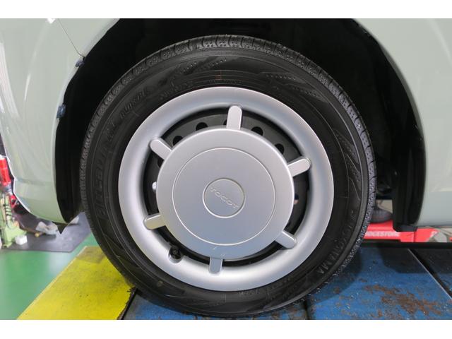 ミラトコット Ｇ　リミテッド　ＳＡＩＩＩ　ナビ／テレビ　全方位モニター　バックカメラ　シ－トヒ－タ－　スマートキー　スペアキー　プッシュスタート　エアコン　ＥＴＣ　電動格納式ミラー　運転席エアバック　助手席エアバッグ　パワーウィンドウ　ＡＢＳ（14枚目）