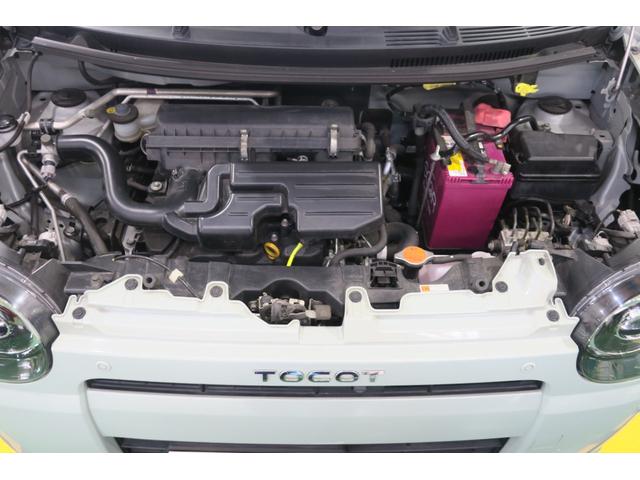 ミラトコット Ｇ　リミテッド　ＳＡＩＩＩ　ナビ／テレビ　全方位モニター　バックカメラ　シ－トヒ－タ－　スマートキー　スペアキー　プッシュスタート　エアコン　ＥＴＣ　電動格納式ミラー　運転席エアバック　助手席エアバッグ　パワーウィンドウ　ＡＢＳ（16枚目）