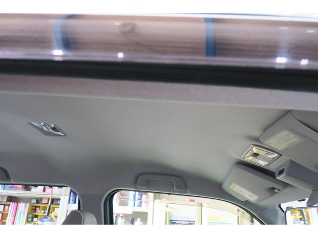 ミラトコット Ｇ　リミテッド　ＳＡＩＩＩ　ナビ／テレビ　全方位モニター　バックカメラ　シ－トヒ－タ－　スマートキー　スペアキー　プッシュスタート　エアコン　ＥＴＣ　電動格納式ミラー　運転席エアバック　助手席エアバッグ　パワーウィンドウ　ＡＢＳ（17枚目）