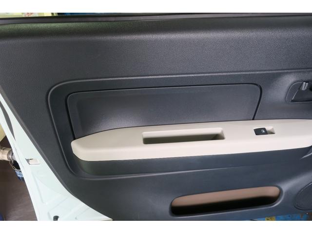 ミラトコット Ｇ　リミテッド　ＳＡＩＩＩ　ナビ／テレビ　全方位モニター　バックカメラ　シ－トヒ－タ－　スマートキー　スペアキー　プッシュスタート　エアコン　ＥＴＣ　電動格納式ミラー　運転席エアバック　助手席エアバッグ　パワーウィンドウ　ＡＢＳ（23枚目）