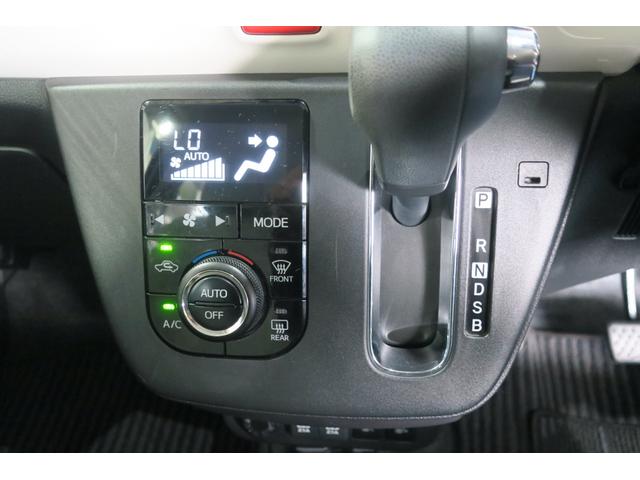 ミラトコット Ｇ　リミテッド　ＳＡＩＩＩ　ナビ／テレビ　全方位モニター　バックカメラ　シ－トヒ－タ－　スマートキー　スペアキー　プッシュスタート　エアコン　ＥＴＣ　電動格納式ミラー　運転席エアバック　助手席エアバッグ　パワーウィンドウ　ＡＢＳ（33枚目）