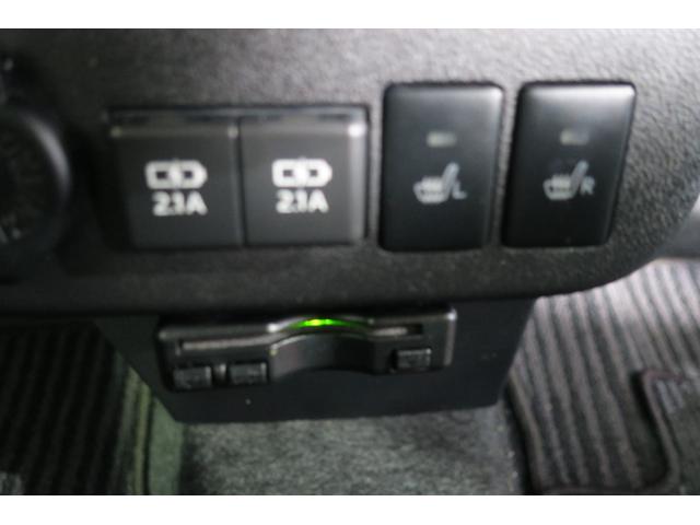 ミラトコット Ｇ　リミテッド　ＳＡＩＩＩ　ナビ／テレビ　全方位モニター　バックカメラ　シ－トヒ－タ－　スマートキー　スペアキー　プッシュスタート　エアコン　ＥＴＣ　電動格納式ミラー　運転席エアバック　助手席エアバッグ　パワーウィンドウ　ＡＢＳ（34枚目）