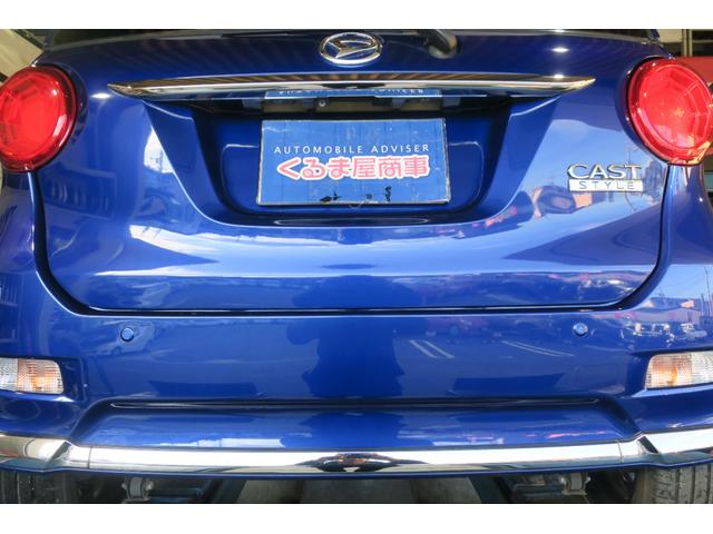 キャスト 　ナビ／テレビ　バックカメラ　キ－レスキ－　プッシュスタート　純正アルミホイール　運転席エアバック　助手席エアバッグ　パワーウィンドウ　プッシュスタート　エアコン　電動格納式ミラー　パワステ　ＥＴＣ（12枚目）