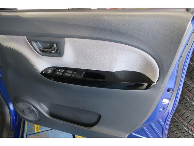 キャスト 　ナビ／テレビ　バックカメラ　キ－レスキ－　プッシュスタート　純正アルミホイール　運転席エアバック　助手席エアバッグ　パワーウィンドウ　プッシュスタート　エアコン　電動格納式ミラー　パワステ　ＥＴＣ（21枚目）