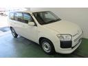 MAZDA FAMILIA VAN