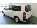 MAZDA FAMILIA VAN