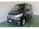 常時30台以上在庫展示しております!掲載車以外も納得価格でご用意致しております!車の事なら何でも当店にお任せ下さい♪♪