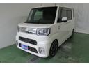 常時30台以上在庫展示しております!掲載車以外も納得価格でご用意致しております!車の事なら何でも当店にお任せ下さい♪♪