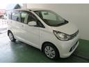 ｅＫワゴン Ｍ　ナビ／テレビ　キ－レスキ－　エアコン　パワステ　運転席エアバック　助手席エアバッグ　パワーウィンドウ　アイドリングストップ　ＡＢＳ（6枚目）