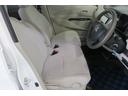 Ｍ　ナビ／テレビ　キ－レスキ－　エアコン　パワステ　運転席エアバック　助手席エアバッグ　パワーウィンドウ　アイドリングストップ　ＡＢＳ（13枚目）