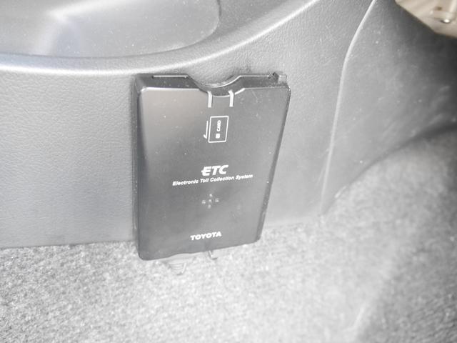 1.5X Gエディション 禁煙車 スマートキー タイヤ新品(17枚目)