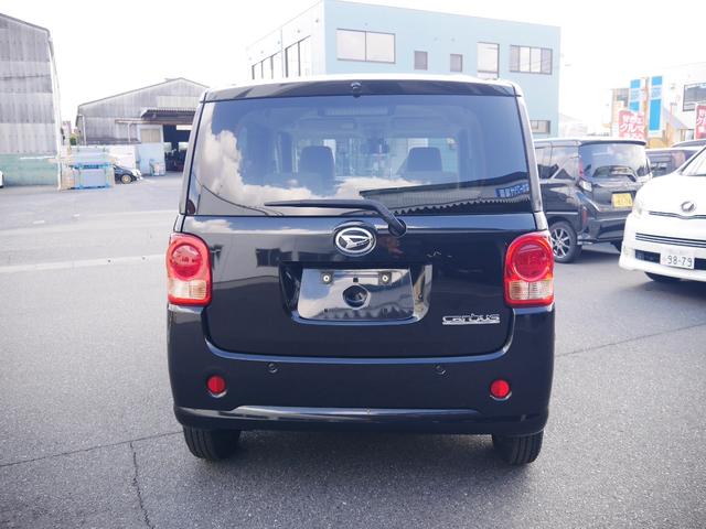 ムーヴキャンバス X SAII 禁煙車 スマートキー 両側スライドドア USBオーディオ 衝突被害軽減ブレーキ 記録簿 自社工場整備付き 整備保証 室内クリーニング オゾン脱臭(8枚目)