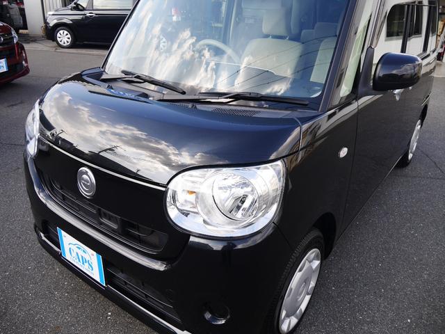 ムーヴキャンバス X SAII 禁煙車 スマートキー 両側スライドドア USBオーディオ 衝突被害軽減ブレーキ 記録簿 自社工場整備付き 整備保証 室内クリーニング オゾン脱臭(22枚目)