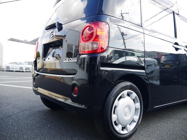 ムーヴキャンバス X SAII 禁煙車 スマートキー 両側スライドドア USBオーディオ 衝突被害軽減ブレーキ 記録簿 自社工場整備付き 整備保証 室内クリーニング オゾン脱臭(36枚目)