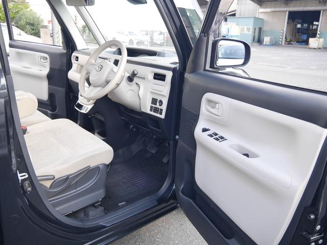 ムーヴキャンバス X SAII 禁煙車 スマートキー 両側スライドドア USBオーディオ 衝突被害軽減ブレーキ 記録簿 自社工場整備付き 整備保証 室内クリーニング オゾン脱臭(46枚目)