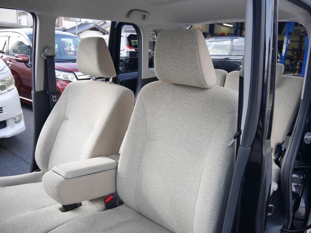 ムーヴキャンバス X SAII 禁煙車 スマートキー 両側スライドドア USBオーディオ 衝突被害軽減ブレーキ 記録簿 自社工場整備付き 整備保証 室内クリーニング オゾン脱臭(47枚目)