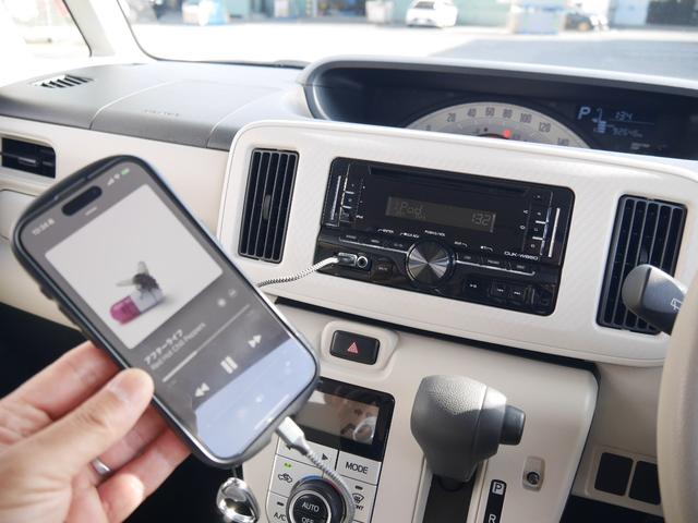 ムーヴキャンバス X SAII 禁煙車 スマートキー 両側スライドドア USBオーディオ 衝突被害軽減ブレーキ 記録簿 自社工場整備付き 整備保証 室内クリーニング オゾン脱臭(61枚目)