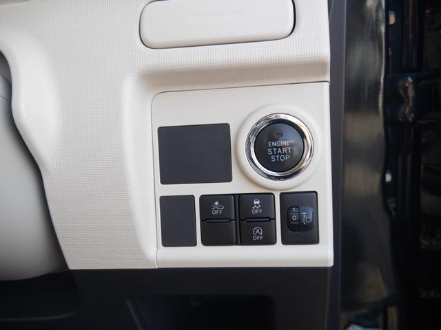 ムーヴキャンバス X SAII 禁煙車 スマートキー 両側スライドドア USBオーディオ 衝突被害軽減ブレーキ 記録簿 自社工場整備付き 整備保証 室内クリーニング オゾン脱臭(63枚目)