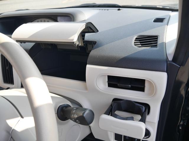 ムーヴキャンバス X SAII 禁煙車 スマートキー 両側スライドドア USBオーディオ 衝突被害軽減ブレーキ 記録簿 自社工場整備付き 整備保証 室内クリーニング オゾン脱臭(64枚目)