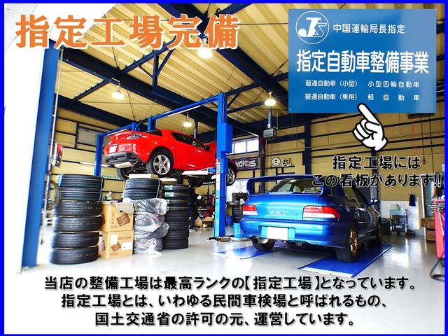 ムーヴ カスタム　Ｘ　ＶＳスマートセレクションＳＡ　禁煙車　スマートキー　Ｂｌｕｅｔｏｏｔｈ　ナビ　テレビ　ＤＶＤ視聴　ＬＥＤヘッドライト　衝突被害軽減ブレーキ　記録簿　自社工場整備付き　整備保証　室内クリーニング　オゾン脱臭（2枚目）