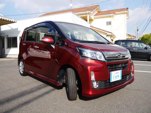 ムーヴ カスタム　Ｘ　ＶＳスマートセレクションＳＡ　禁煙車　スマートキー　Ｂｌｕｅｔｏｏｔｈ　ナビ　テレビ　ＤＶＤ視聴　ＬＥＤヘッドライト　衝突被害軽減ブレーキ　記録簿　自社工場整備付き　整備保証　室内クリーニング　オゾン脱臭（5枚目）