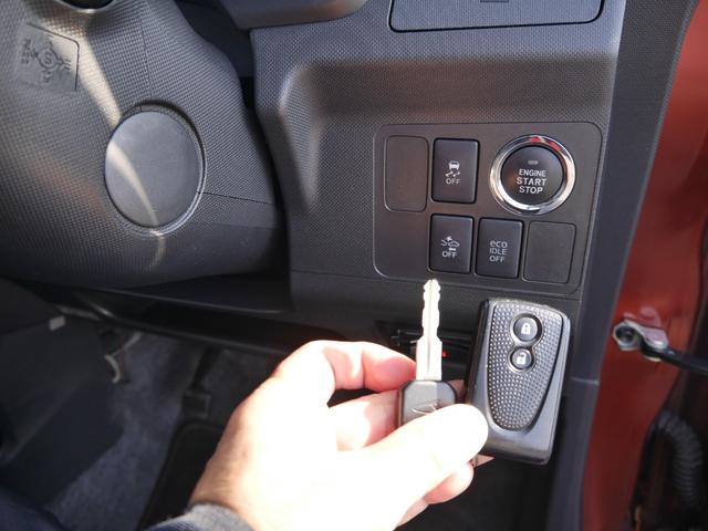 ムーヴ カスタム　Ｘ　ＶＳスマートセレクションＳＡ　禁煙車　スマートキー　Ｂｌｕｅｔｏｏｔｈ　ナビ　テレビ　ＤＶＤ視聴　ＬＥＤヘッドライト　衝突被害軽減ブレーキ　記録簿　自社工場整備付き　整備保証　室内クリーニング　オゾン脱臭（17枚目）