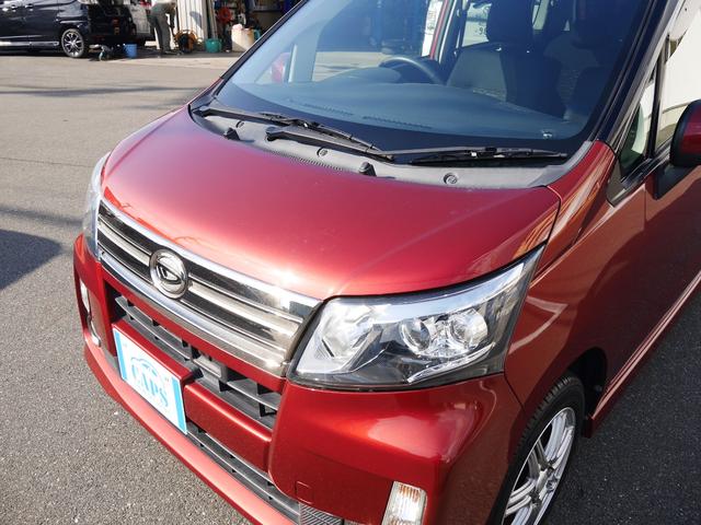 ムーヴ カスタム　Ｘ　ＶＳスマートセレクションＳＡ　禁煙車　スマートキー　Ｂｌｕｅｔｏｏｔｈ　ナビ　テレビ　ＤＶＤ視聴　ＬＥＤヘッドライト　衝突被害軽減ブレーキ　記録簿　自社工場整備付き　整備保証　室内クリーニング　オゾン脱臭（22枚目）