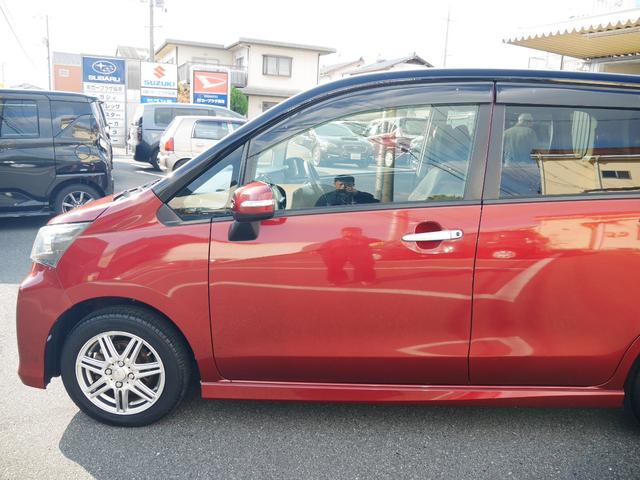 ムーヴ カスタム　Ｘ　ＶＳスマートセレクションＳＡ　禁煙車　スマートキー　Ｂｌｕｅｔｏｏｔｈ　ナビ　テレビ　ＤＶＤ視聴　ＬＥＤヘッドライト　衝突被害軽減ブレーキ　記録簿　自社工場整備付き　整備保証　室内クリーニング　オゾン脱臭（27枚目）