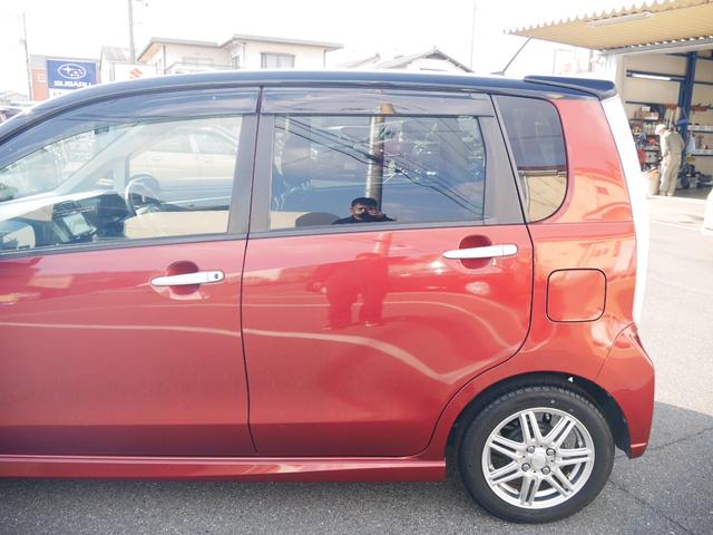 ムーヴ カスタム　Ｘ　ＶＳスマートセレクションＳＡ　禁煙車　スマートキー　Ｂｌｕｅｔｏｏｔｈ　ナビ　テレビ　ＤＶＤ視聴　ＬＥＤヘッドライト　衝突被害軽減ブレーキ　記録簿　自社工場整備付き　整備保証　室内クリーニング　オゾン脱臭（29枚目）