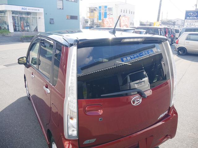 ムーヴ カスタム　Ｘ　ＶＳスマートセレクションＳＡ　禁煙車　スマートキー　Ｂｌｕｅｔｏｏｔｈ　ナビ　テレビ　ＤＶＤ視聴　ＬＥＤヘッドライト　衝突被害軽減ブレーキ　記録簿　自社工場整備付き　整備保証　室内クリーニング　オゾン脱臭（32枚目）