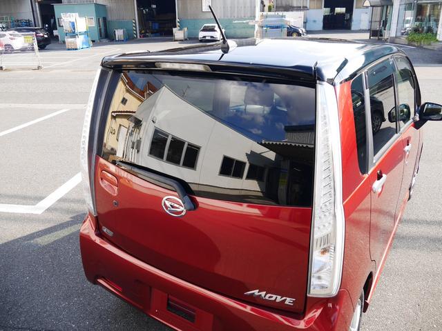 ムーヴ カスタム　Ｘ　ＶＳスマートセレクションＳＡ　禁煙車　スマートキー　Ｂｌｕｅｔｏｏｔｈ　ナビ　テレビ　ＤＶＤ視聴　ＬＥＤヘッドライト　衝突被害軽減ブレーキ　記録簿　自社工場整備付き　整備保証　室内クリーニング　オゾン脱臭（33枚目）