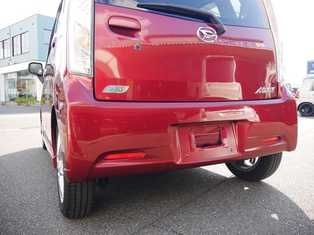 ムーヴ カスタム　Ｘ　ＶＳスマートセレクションＳＡ　禁煙車　スマートキー　Ｂｌｕｅｔｏｏｔｈ　ナビ　テレビ　ＤＶＤ視聴　ＬＥＤヘッドライト　衝突被害軽減ブレーキ　記録簿　自社工場整備付き　整備保証　室内クリーニング　オゾン脱臭（34枚目）