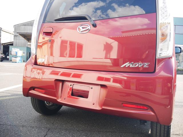 ムーヴ カスタム　Ｘ　ＶＳスマートセレクションＳＡ　禁煙車　スマートキー　Ｂｌｕｅｔｏｏｔｈ　ナビ　テレビ　ＤＶＤ視聴　ＬＥＤヘッドライト　衝突被害軽減ブレーキ　記録簿　自社工場整備付き　整備保証　室内クリーニング　オゾン脱臭（35枚目）